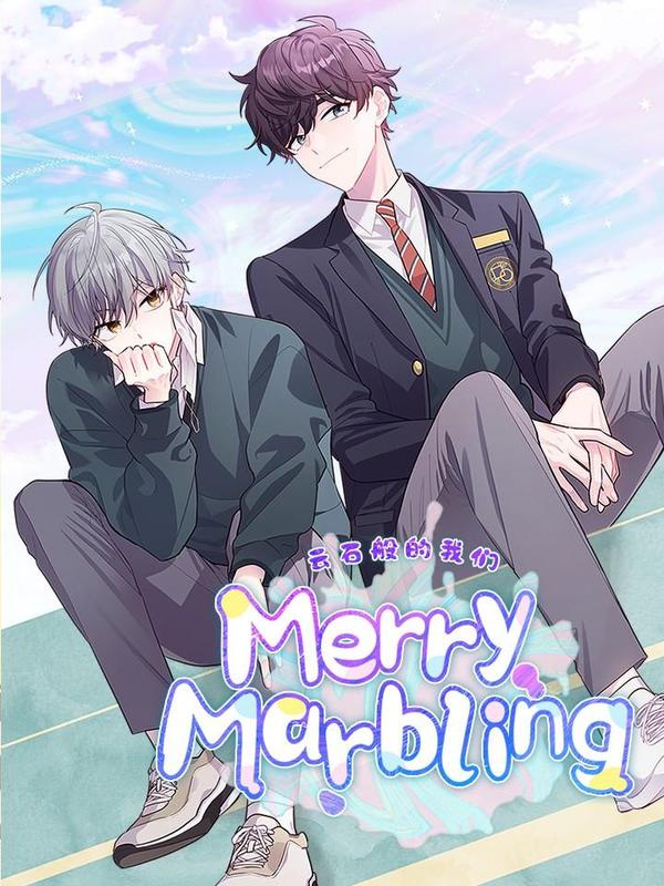 Merry Marbling 云石般的我们 [db:作者] 漫画封面